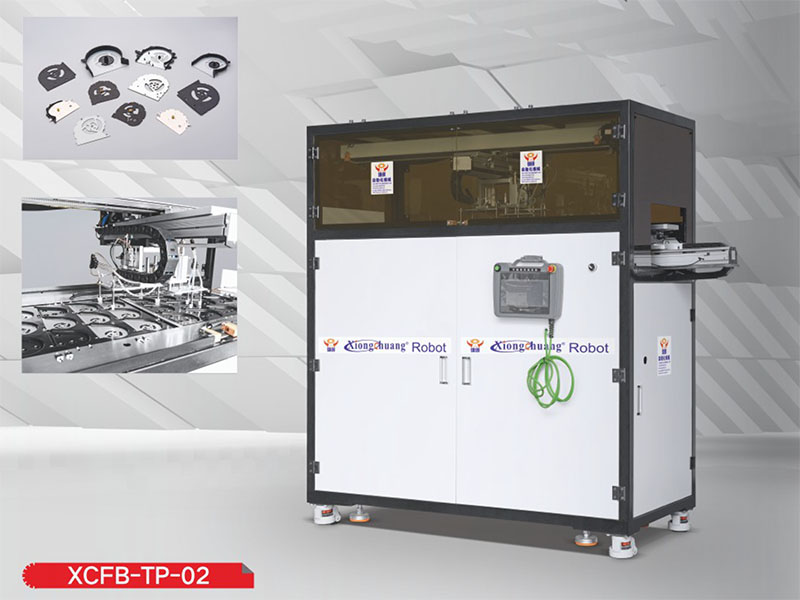 散热风扇铁片供料机